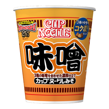 カップヌードル 味噌 キャンペーン品