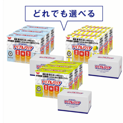 【定期コース】トリプルバリア ボリュームパック 90本入
