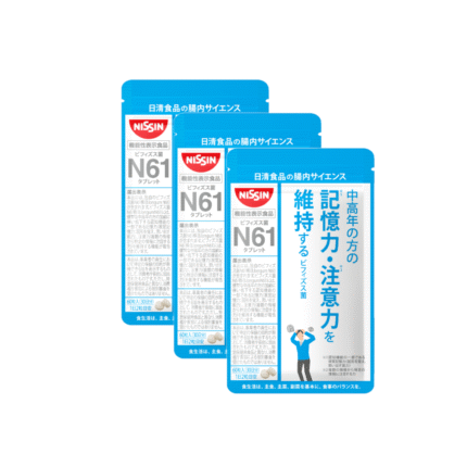 【まとめ買いセット】ビフィズス菌N61タブレット 60粒入り×3袋セット