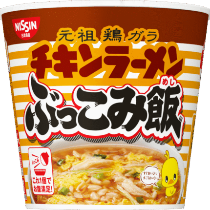 チキンラーメン ぶっこみ飯